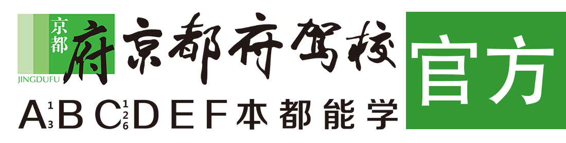 操插娇嫩></div>
                    </a>
                </div>                                                                                                  
                <!-- logo -->
                <button type=